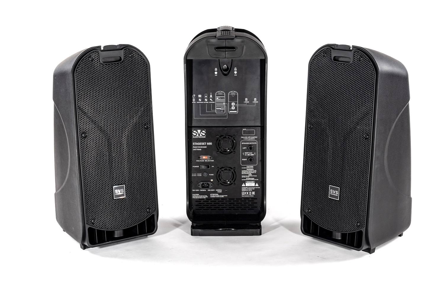 SVS Audiotechnik STAGESET 600 Акустический комплект активный в Сергиев Посаде