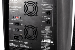 SVS Audiotechnik STAGESET 600 Акустический комплект активный в Сергиев Посаде